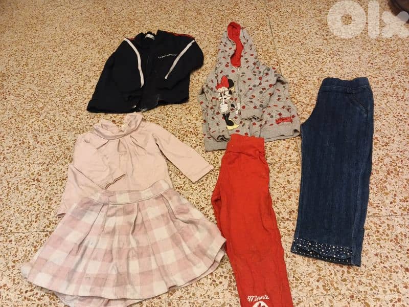 عين الرماني 3