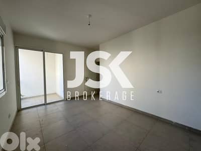 L19343 - Brand New Apartment For Sale in Dekweneh