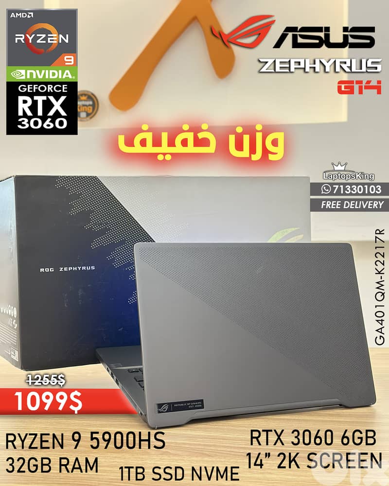 ASUS ROG ZEPHYRUS G14 GA401QM-K2217R RYZEN 7 5800HS RTX 3060 6GB 14" 0