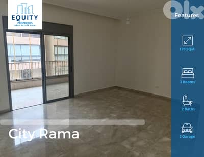 170 SQM Apartment For Rent In Dekwaneh City Rama شقة للإيجار#JR211759