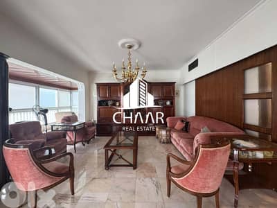 Apartment for Sale in Verdun - شقة للبيع في فردان - #R2872