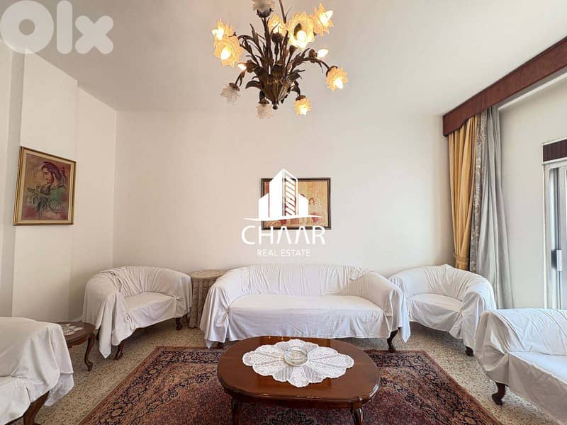 Apartment for Sale in Bouchrieh - شقة للبيع في البوشرية- #R2878 0