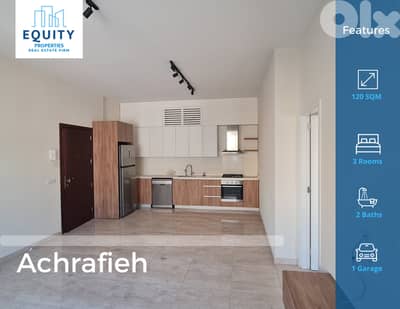120 SQM Apartment For Rent In Achrafieh شقة للإيجار #ML212024