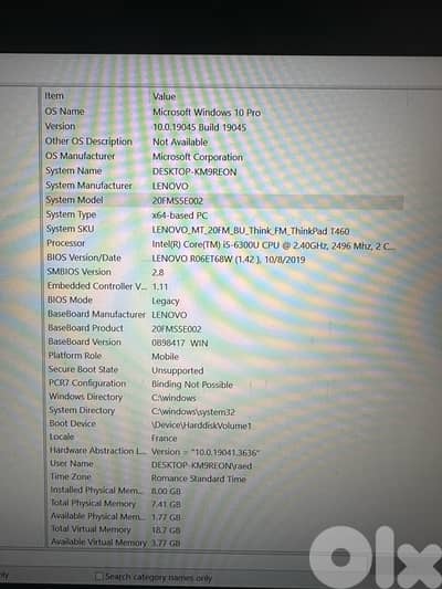 Lenovo T460