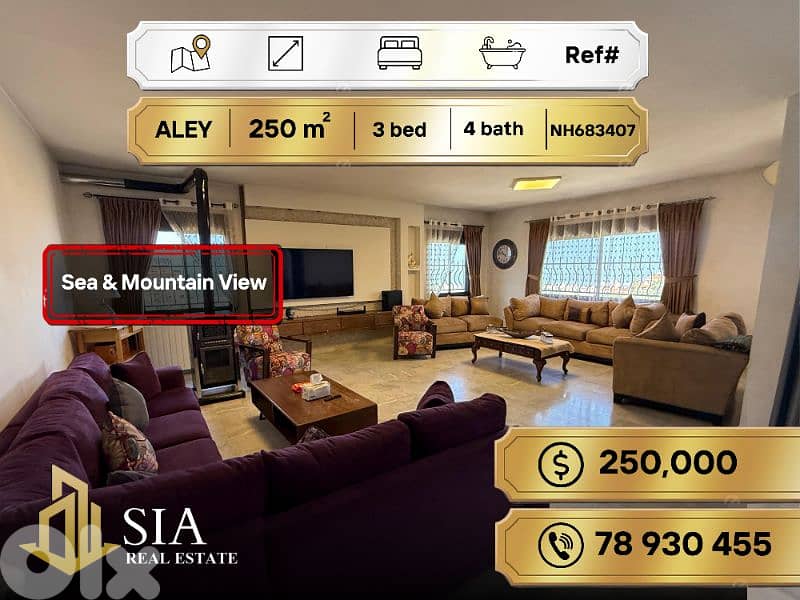 Apartment for Sale in Aley شقة للبيع في عاليه 0