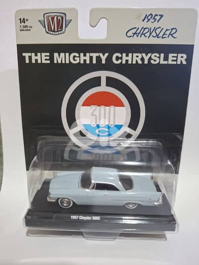 m2 machines 1957 Chrysler 300C