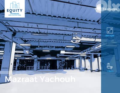 300 SQM Warehouse For Sale In Mazraat Yachouh #CK212511