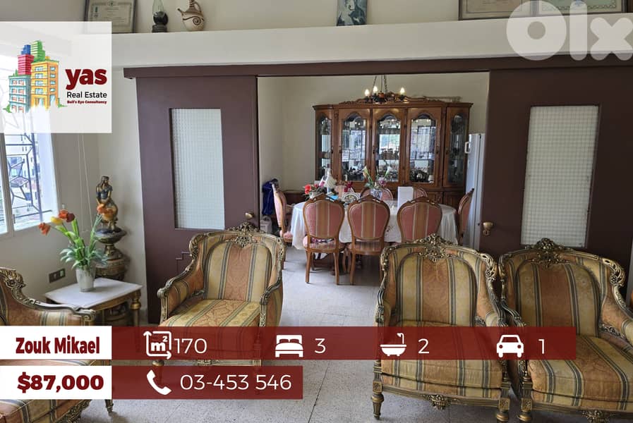 Zouk Mikael 170m2 | Mint Condition | View | Furnished | Catch | EH | 0