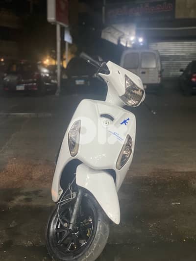 sweet azzo 2024