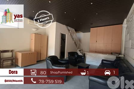 Dora 80m2 | Shop | Well Maintained | 2 Floors | Rent | AA |