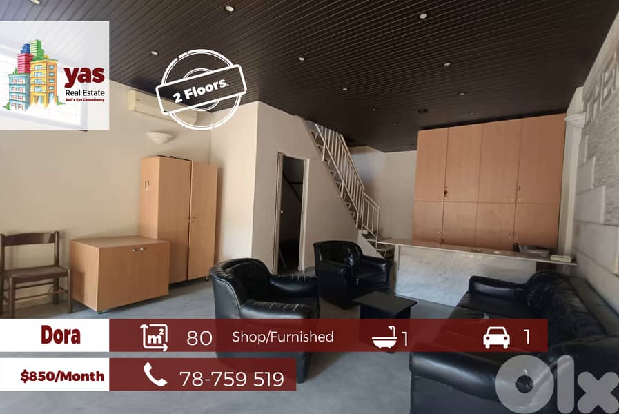 Dora 80m2 | Shop | Well Maintained | 2 Floors | Rent | AA | 0