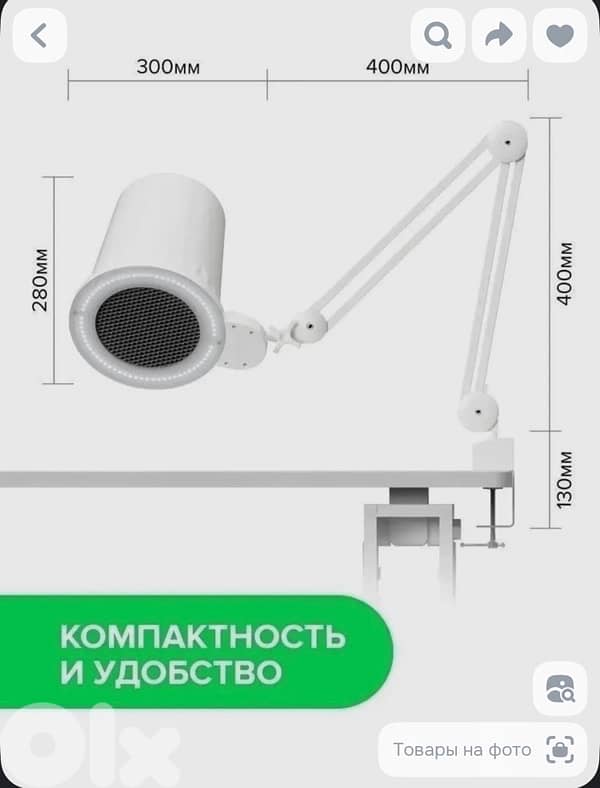 Professional Nail Duster Collector 4BLANC With a wheel holder 0