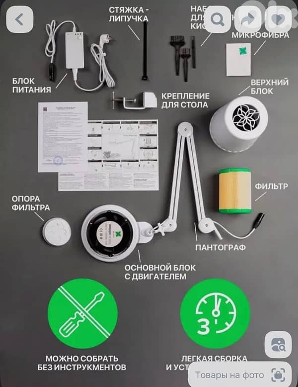 Professional Nail Duster Collector 4BLANC With a wheel holder 4