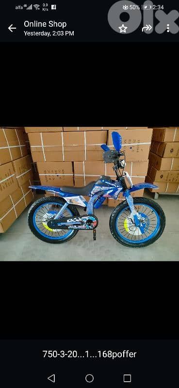 bikes new 6