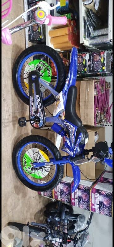 bikes new 7