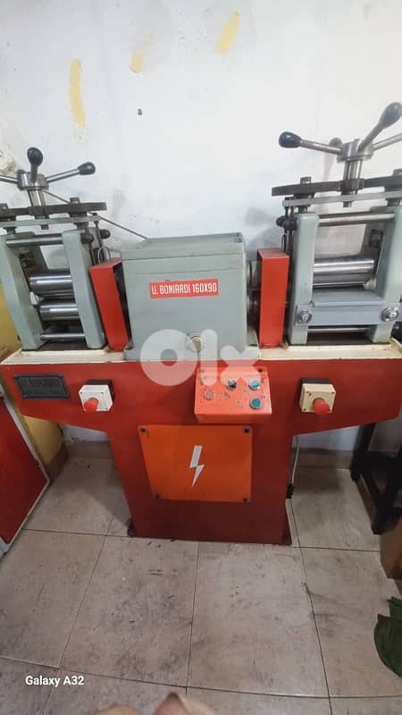 مكنة سحب للذهب cylinder rolling for gold safe chubb 4