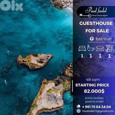 Beachfront Apartment For Sale – Prime Location!