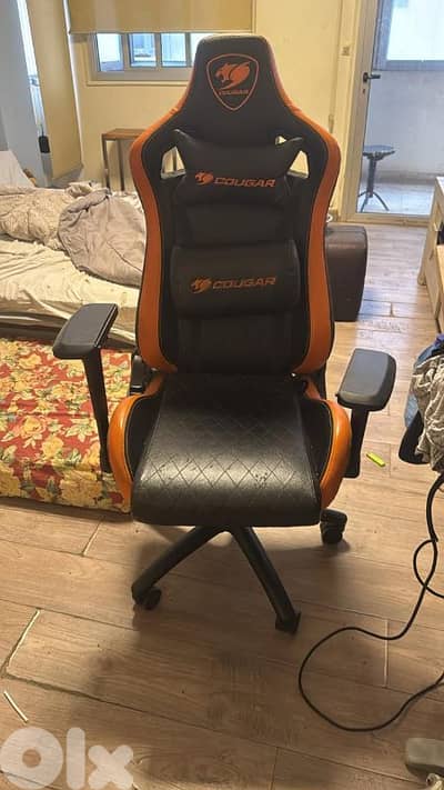 gaming chair