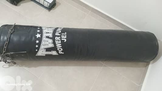 boxing bag 169 cm