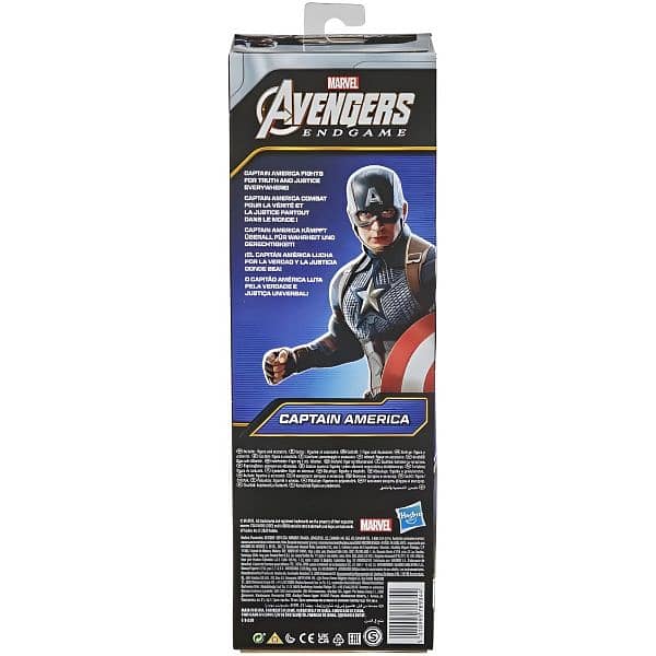 Captain America Figure (Limited Quantity) 7