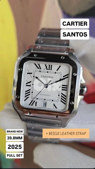 Cartier, Santos