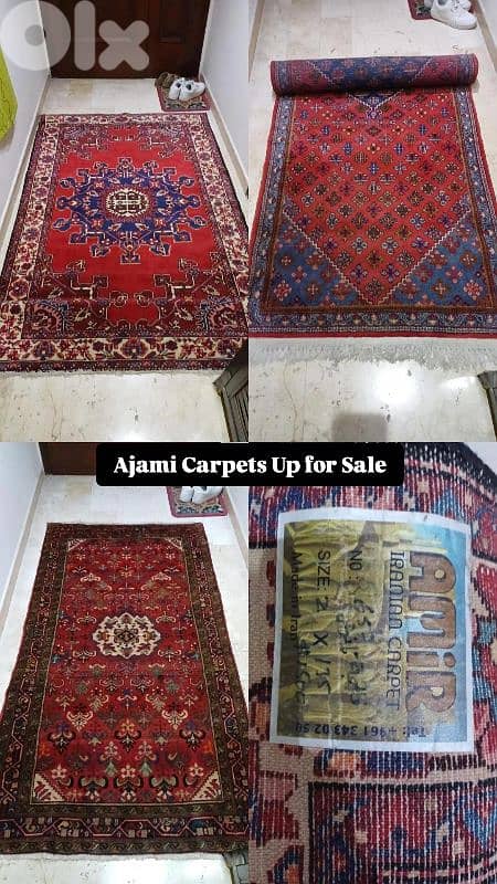 ajami Carpets سجاد عجمي 0