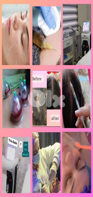 صيدا الهلالية 1