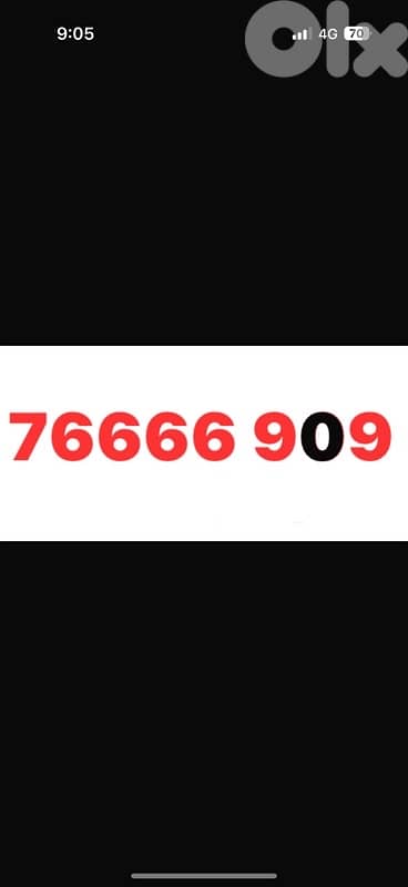 76666909 touch prepaid 0