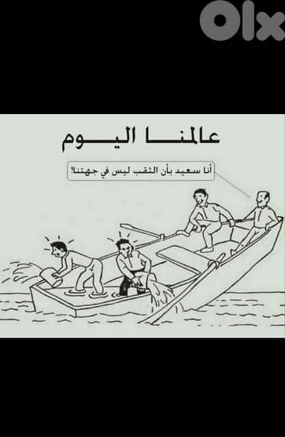 أرقام بتشغل يوتشير