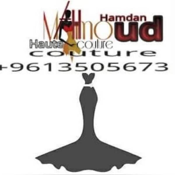 لأول مرة في لبنان والخارج ،عرض مغري جدا للذكور والإناث 3