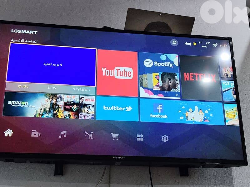 LG like new soura w sot Wala arwa3  tv made in Korea like with stand 9