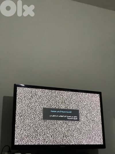 tv for sale