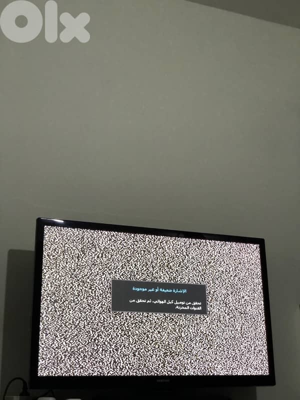 tv for sale 0