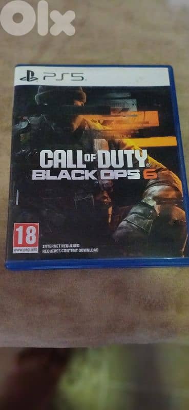 عكار المحمرة 1