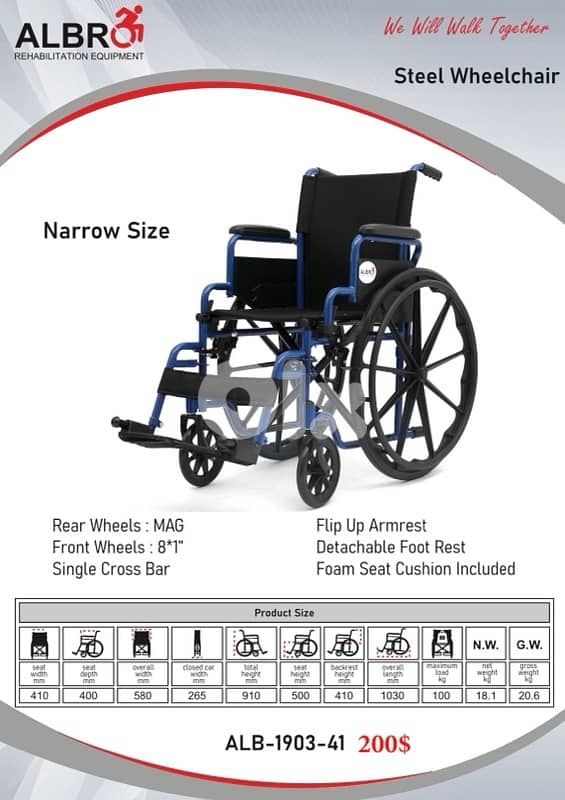 Steel Wheelchair Narrow Size adult كرسي متحرك ستيل للكبار 0