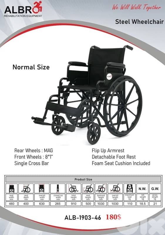 Steel Wheelchair normal size كرسي متحرك للكبار قابل للطي 0