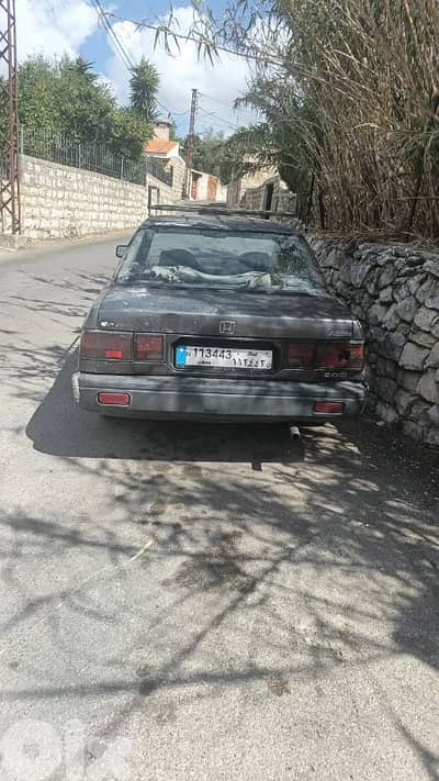 عكارررر