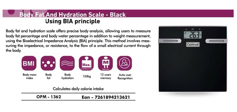 Body Fat and Hydration Scale  ميزان مقياس الدهون والترطيب في الجسم 1