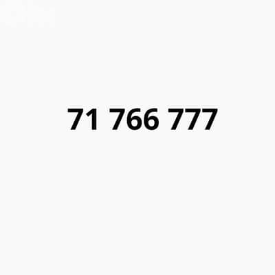 Special Recharge Number delivery availlable