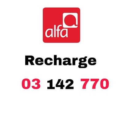 ALFA Prepaid 03