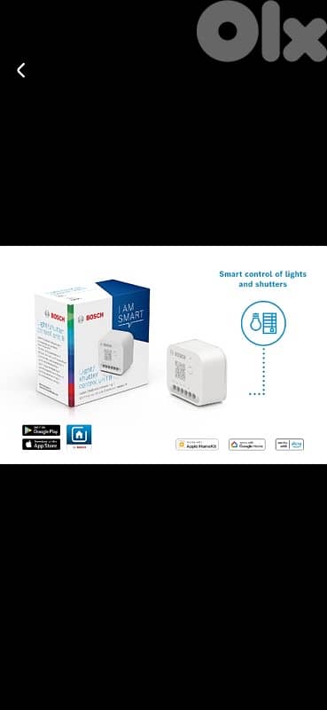 The Bosch Smart Home Light/Shutter Control II 0