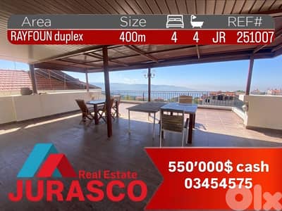 duplex in rayfoun 400m / دوبلكس للبيع في ريفون ٤٠٠ متر