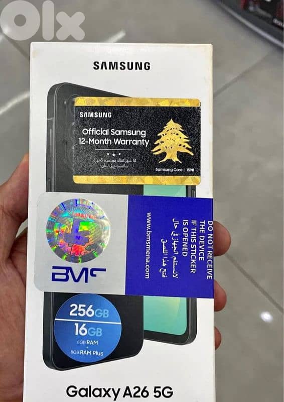 Samsung 1