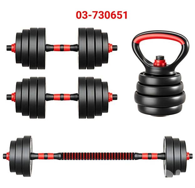 (20kg) Multi-function cement dumbbells 0