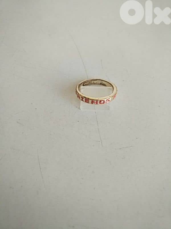 Friends ring - Not Negotiable 1