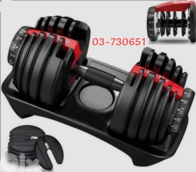adjustable dumbbell (24kg) 0