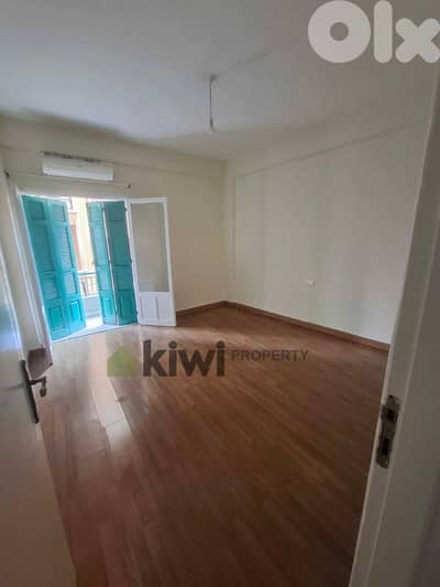 2-Bedroom Apartment for rent in Achrafieh - شقة للإيجار في الاشرفية