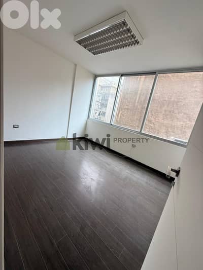 Office for rent in achrafieh-مكتب للاجار في الاشرفيه