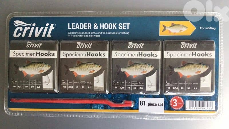 crivit hook & leader set 81 pc 0