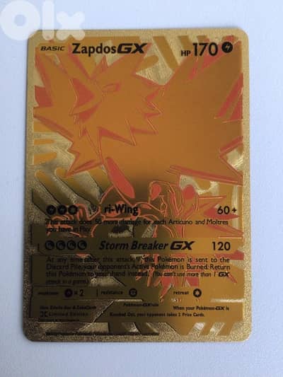limited edition Pokémon cards